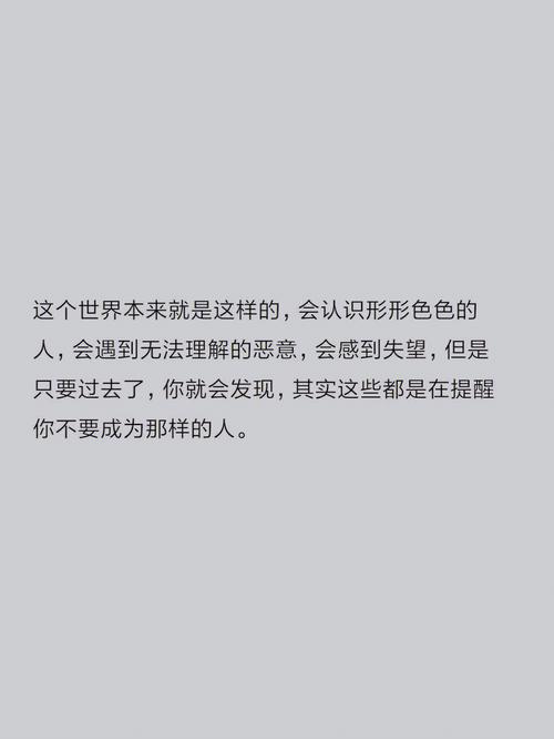 王者榮耀廉頗的臺詞？王者榮耀廉頗的語音？-第4張圖片-猴鯊游戲