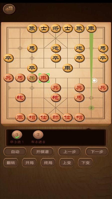 王者榮耀棋譜怎么變強(qiáng)，王者棋盤怎么贏-第8張圖片-猴鯊游戲