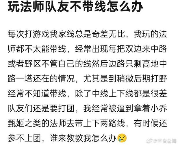 王者榮耀平民吹牛技巧，王者榮耀平民吹牛技巧是什么？-第5張圖片-猴鯊游戲