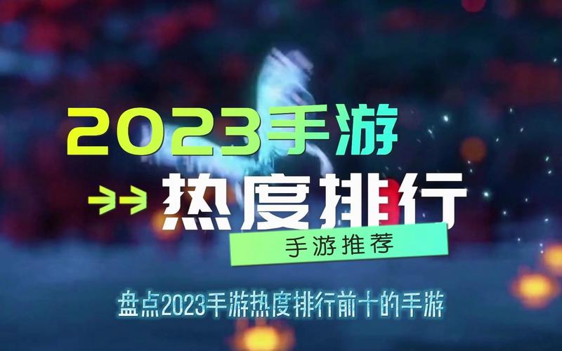 王者榮耀泰坦生物技能，泰坦肉出裝？-第6張圖片-猴鯊游戲