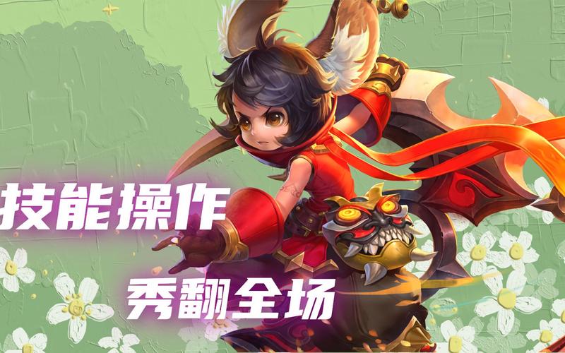 王者榮耀打龍技巧？王者打龍debuff？-第3張圖片-猴鯊游戲