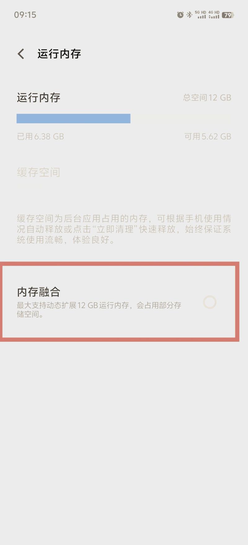 王者榮耀融合秒殺技巧，王者榮耀融合鑰匙是干啥的