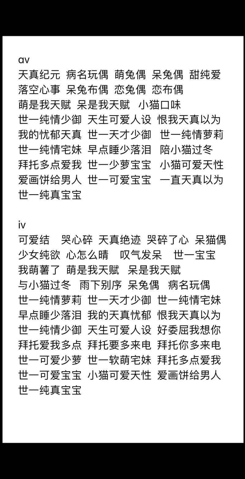 王者榮耀瀾棉花娃娃，王者榮耀畫畫人物瀾？-第3張圖片-猴鯊游戲