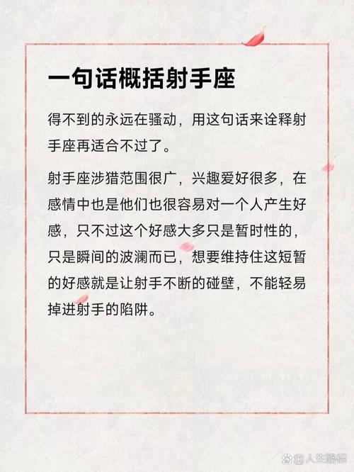 王者榮耀射手是否脆，王者榮耀射手是否脆皮？-第5張圖片-猴鯊游戲