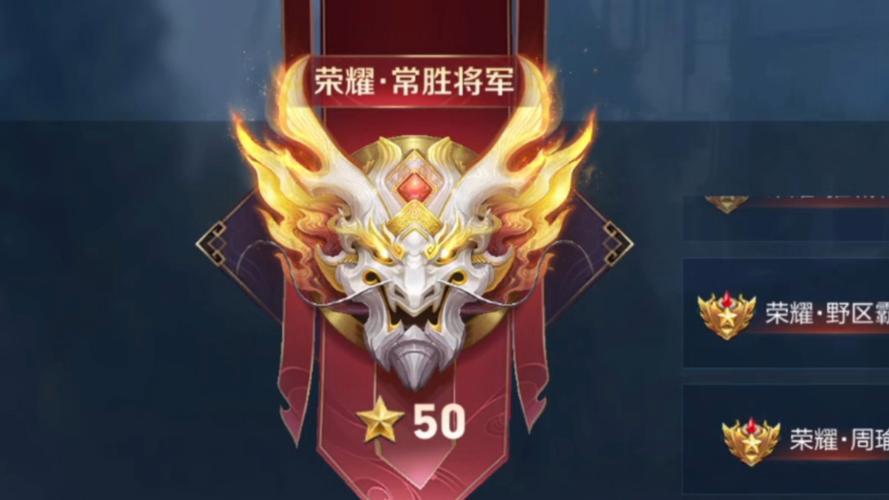 王者榮耀技術(shù)磨合技巧，王者榮耀磨合是什么意思-第8張圖片-猴鯊游戲