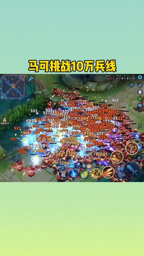 王者榮耀怎么帶兵線？王者榮耀怎么帶兵線攻擊？-第4張圖片-猴鯊游戲