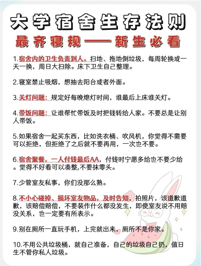 王者榮耀擦玻璃技巧？王者榮耀怎么涂抹？-第1張圖片-猴鯊游戲