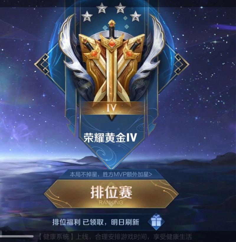 王者榮耀巨強操作技巧？王者 操作技巧？-第5張圖片-猴鯊游戲