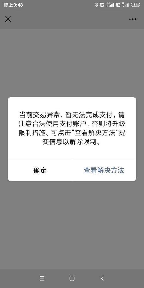 王者榮耀槍王技巧，槍王排位上分技巧？-第3張圖片-猴鯊游戲