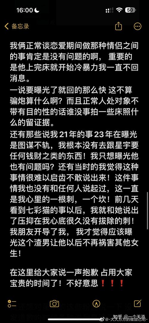 王者榮耀王者大拷問，王者dac-第4張圖片-猴鯊游戲