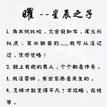 王者榮耀射手互秀臺(tái)詞，王者榮耀射手說(shuō)的話-第6張圖片-猴鯊游戲