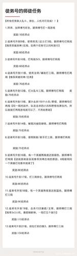 王者榮耀抽黑龍槍技巧，王者榮耀抽黑龍槍技巧視頻？-第3張圖片-猴鯊游戲