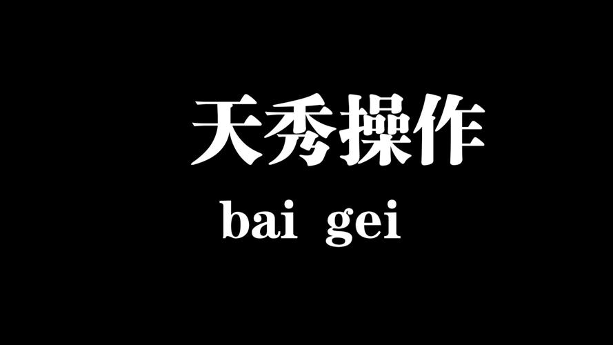 王者榮耀聽森林的輕語，王者榮耀森林的怒吼？-第6張圖片-猴鯊游戲