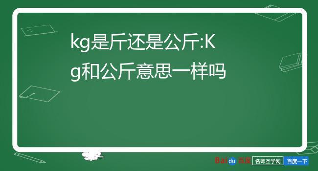 王者榮耀首屆kpl，王者榮耀首屆冠軍-第3張圖片-猴鯊游戲