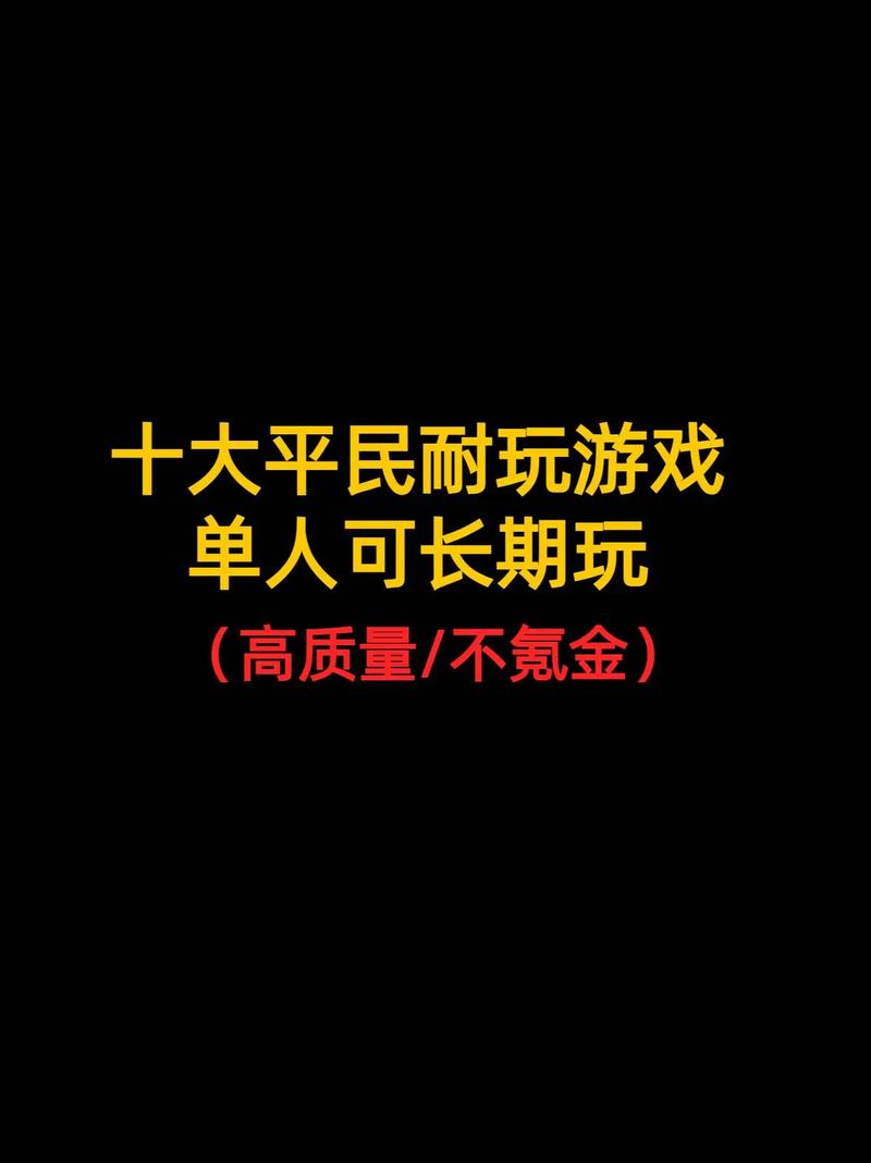 王者榮耀皇室戰(zhàn)爭抽簽，王者榮耀皇室戰(zhàn)爭抽簽怎么抽-第4張圖片-猴鯊游戲