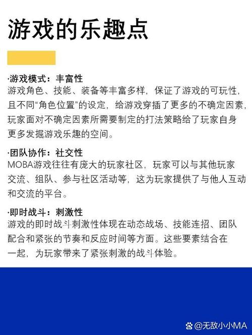 王者榮耀模組怎么選？王者模型怎么改？-第2張圖片-猴鯊游戲