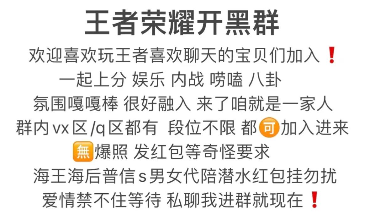 王者榮耀小喬后羿打野，后羿打小喬怎么打-第6張圖片-猴鯊游戲