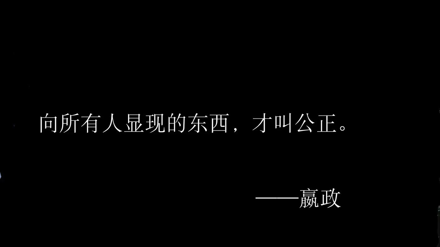 呂布技巧王者榮耀臺詞？王者榮耀中呂布的臺詞？-第1張圖片-猴鯊游戲