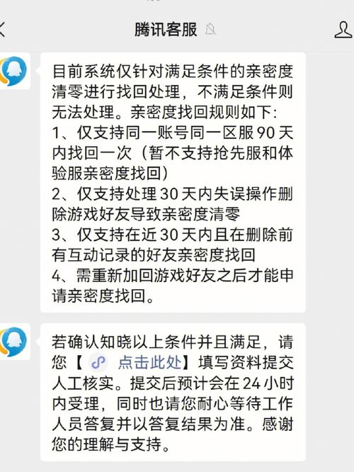 王者榮耀信任輔助技巧，王者信邦-第2張圖片-猴鯊游戲