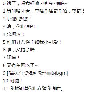 王者榮耀龍卡技巧？王者刷龍技巧？-第1張圖片-猴鯊游戲