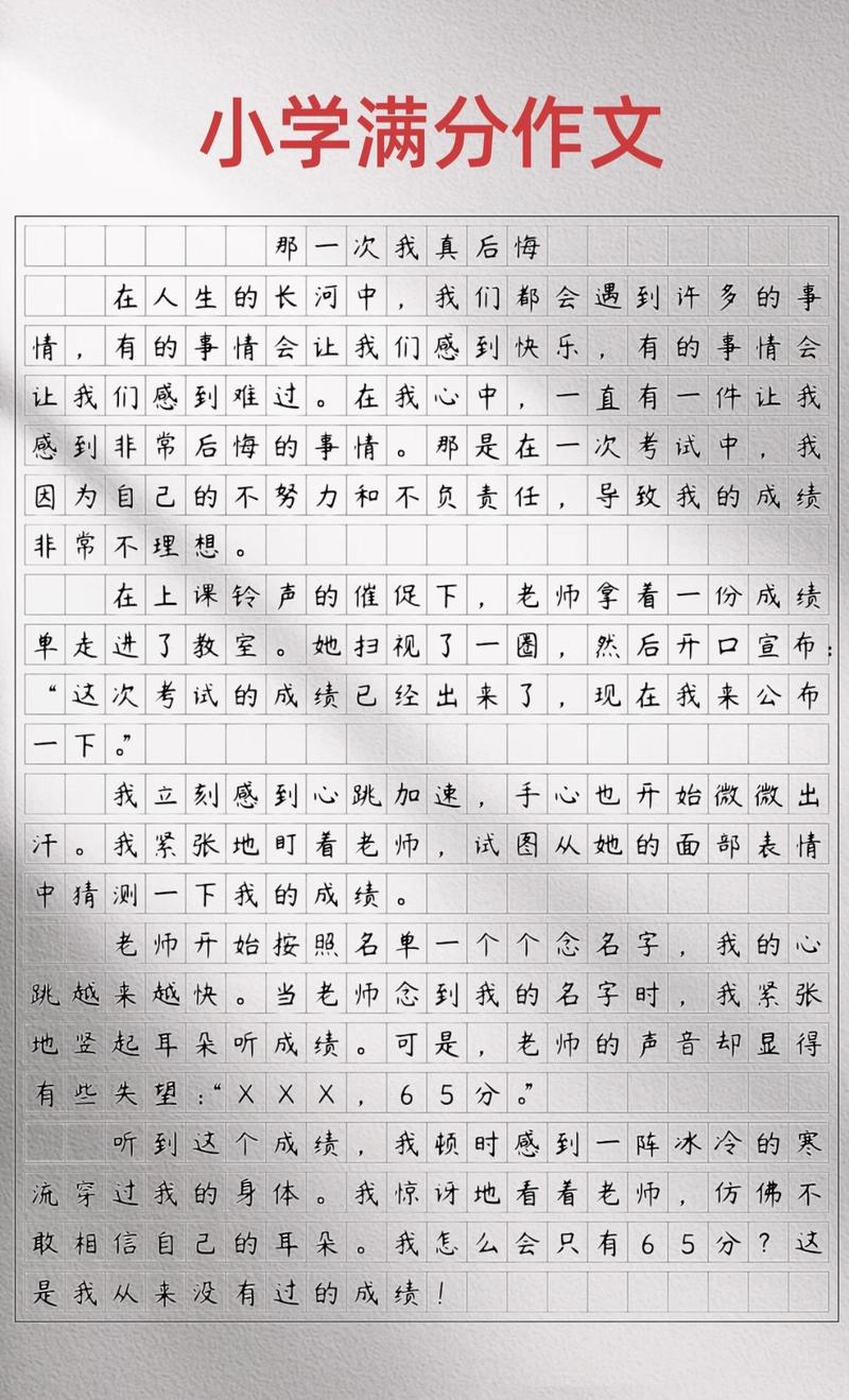 王者榮耀喬治加點(diǎn)技巧，王者榮耀喬治加點(diǎn)技巧視頻-第6張圖片-猴鯊游戲