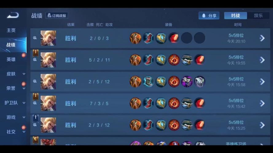 王者榮耀鐵劍開局技巧，王者鐵劍加多少？-第7張圖片-猴鯊游戲