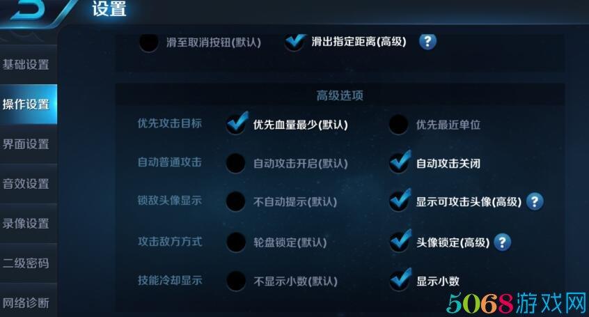 王者榮耀露娜使用技巧，王者榮耀露娜怎么用才最厲害-第1張圖片-猴鯊游戲