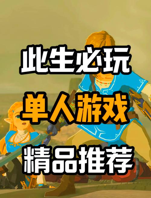 王者榮耀后仰投籃技巧，王者榮耀后搖設(shè)置？-第3張圖片-猴鯊游戲