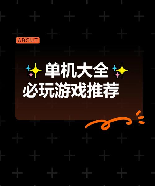 王者榮耀后仰投籃技巧，王者榮耀后搖設(shè)置？-第5張圖片-猴鯊游戲