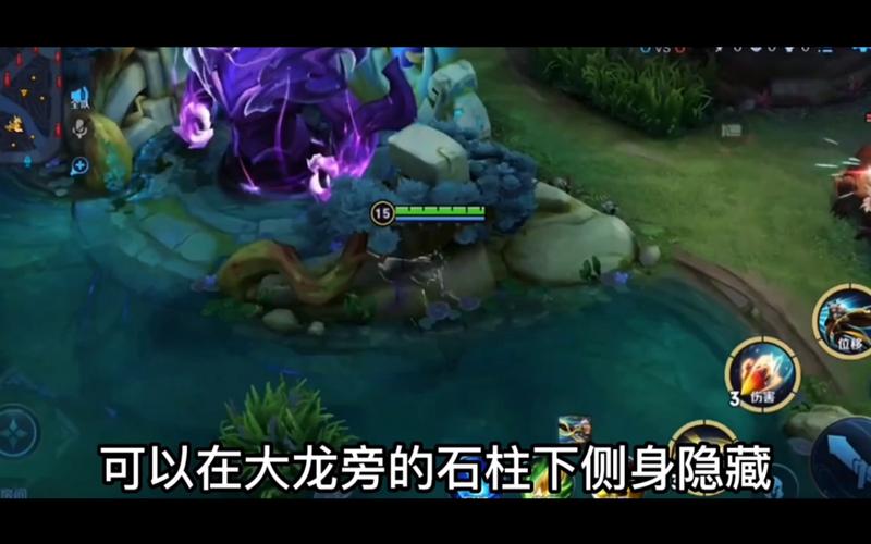 王者榮耀后仰投籃技巧，王者榮耀后搖設(shè)置？-第4張圖片-猴鯊游戲