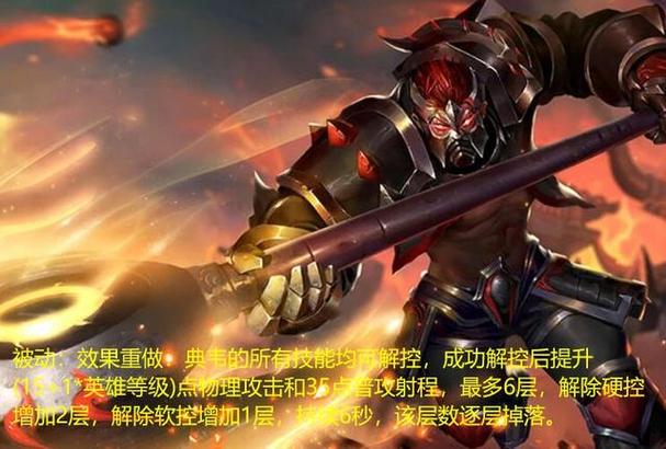 王者榮耀邊路射手圖片？王者榮耀邊路英雄圖片？-第6張圖片-猴鯊游戲