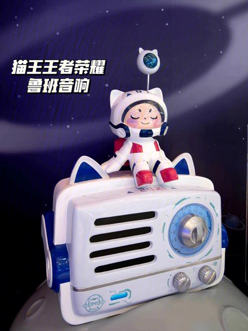 王者榮耀貓王打野技巧，貓王大招怎么放？-第1張圖片-猴鯊游戲