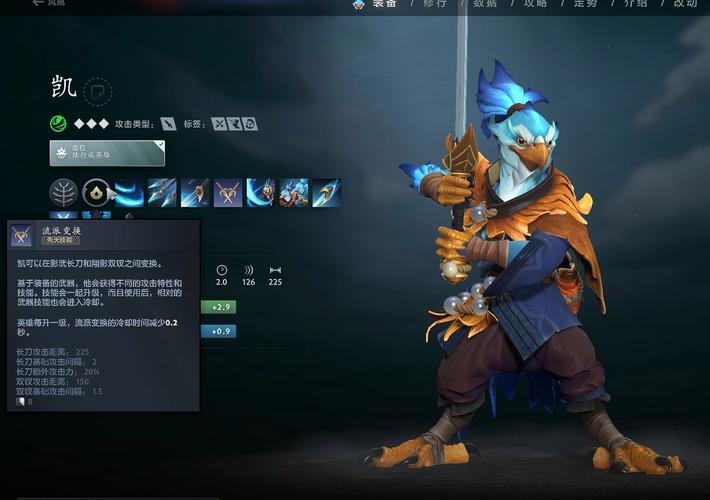 王者榮耀蓋倫打野技巧，蓋倫打野怎么玩？-第3張圖片-猴鯊游戲