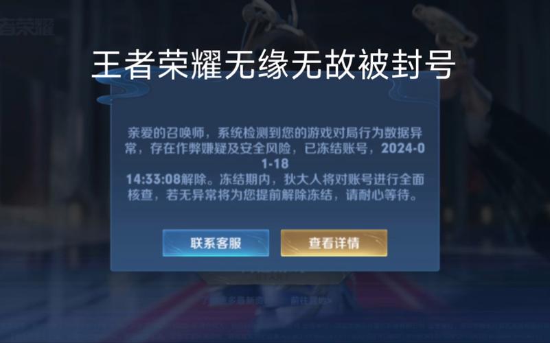 王者榮耀妲幾mmd？王者榮耀妲幾巔峰教學？-第1張圖片-猴鯊游戲