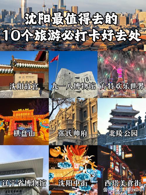 王者榮耀副牌怎么調(diào)，王者怎么設(shè)置副隊不能踢人-第8張圖片-猴鯊游戲