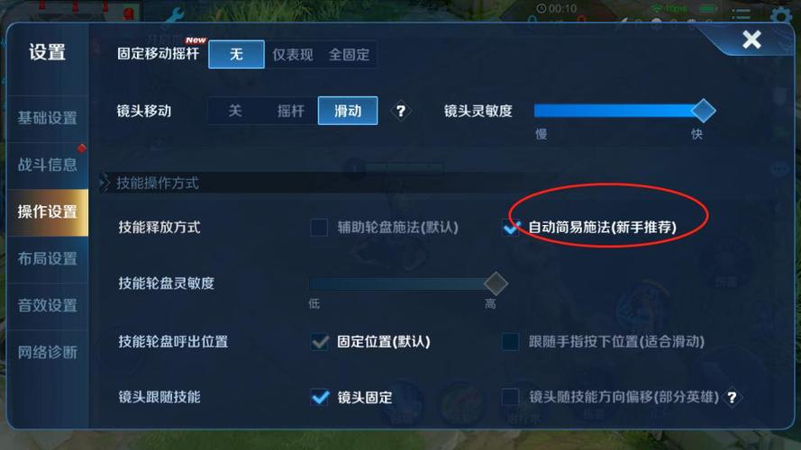 王者榮耀鐘馗弱化技巧，王者榮耀鐘馗弱點(diǎn)？-第3張圖片-猴鯊游戲