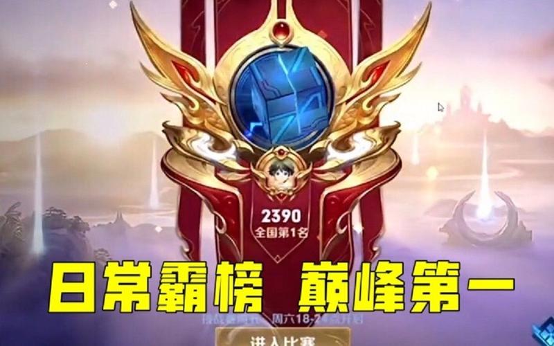 曹操打野王者榮耀張大仙，曹操打野王者榮耀張大仙怎么玩？-第1張圖片-猴鯊游戲