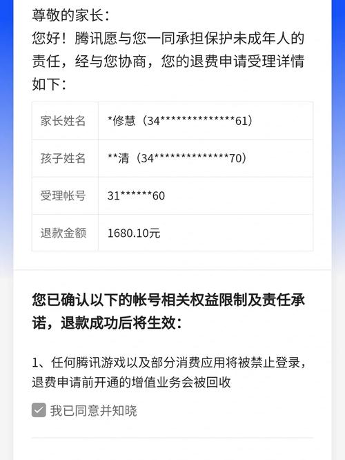 王者榮耀怎么抽發(fā)卡技巧，王者榮耀抽獎怎么弄-第4張圖片-猴鯊游戲