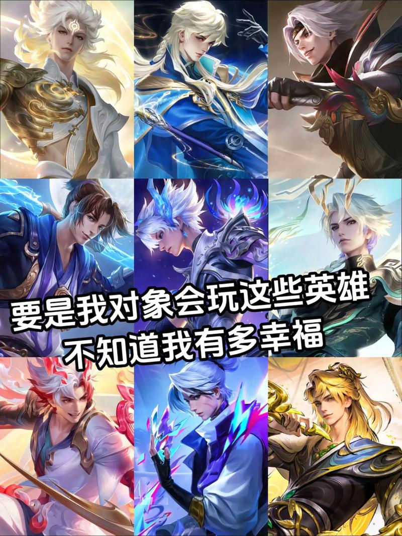 王者榮耀的徒弟在哪里，王者榮耀的徒弟在哪里可以看到？-第4張圖片-猴鯊游戲