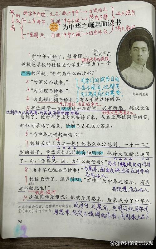 王者榮耀反向提分技巧？王者榮耀怎么把反向技能調(diào)的靈活一點？-第1張圖片-猴鯊游戲