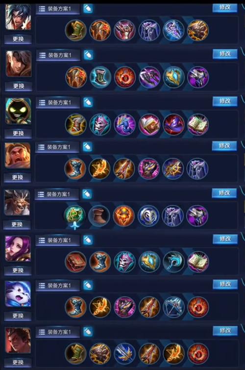 王者榮耀射手鞋，王者射手裝備介紹？-第5張圖片-猴鯊游戲