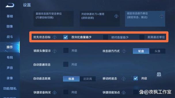 王者榮耀小兵被圍捕，王者榮耀被小兵打死的圖片-第4張圖片-猴鯊游戲