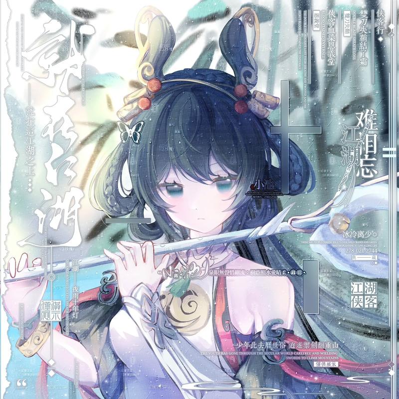王者榮耀射手視頻傷感語音？王者榮耀臺詞射手？-第2張圖片-猴鯊游戲