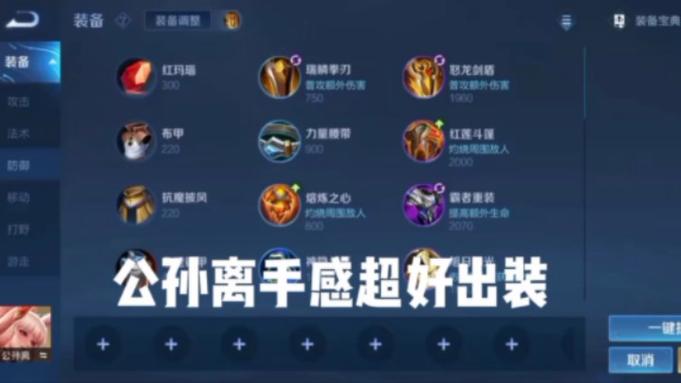 王者榮耀阿離最強(qiáng)射手英雄，王者榮耀阿離最強(qiáng)射手英雄是什么？-第1張圖片-猴鯊游戲
