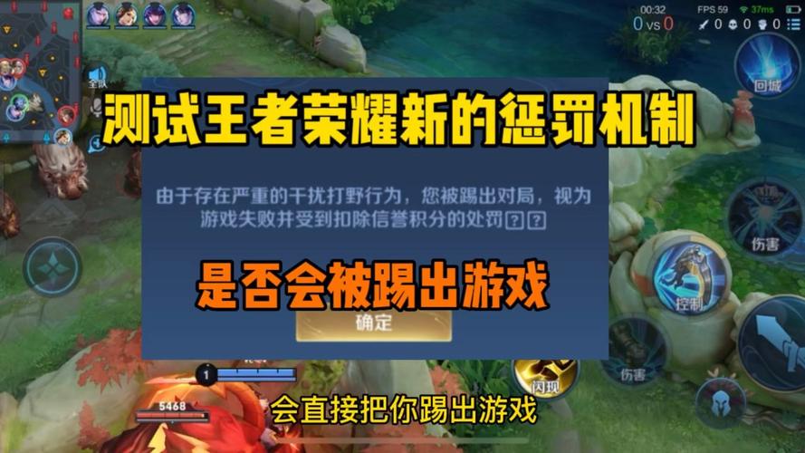 王者榮耀搶龍技巧？王者榮耀搶龍技巧教學(xué)？-第8張圖片-猴鯊游戲