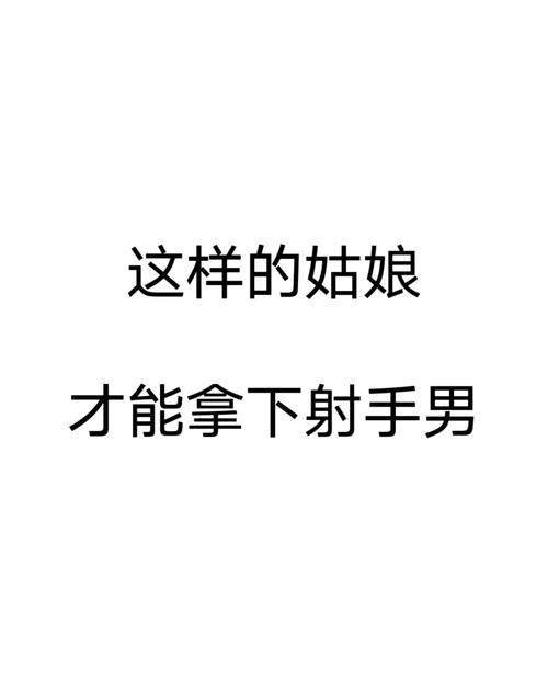 王者榮耀中拿紅是什么？王者榮耀拿紅buff有啥用？-第5張圖片-猴鯊游戲