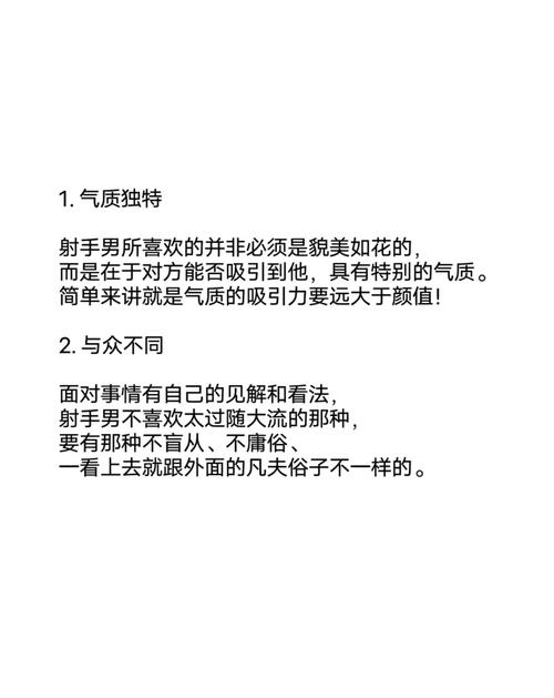 王者榮耀中拿紅是什么？王者榮耀拿紅buff有啥用？-第7張圖片-猴鯊游戲