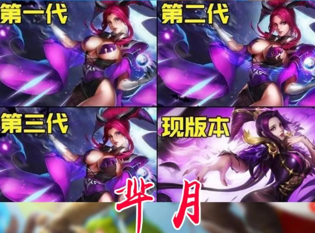 王者榮耀打野體驗(yàn)卡？王者體驗(yàn)服卡？-第4張圖片-猴鯊游戲