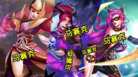 王者榮耀打野體驗(yàn)卡？王者體驗(yàn)服卡？-第6張圖片-猴鯊游戲