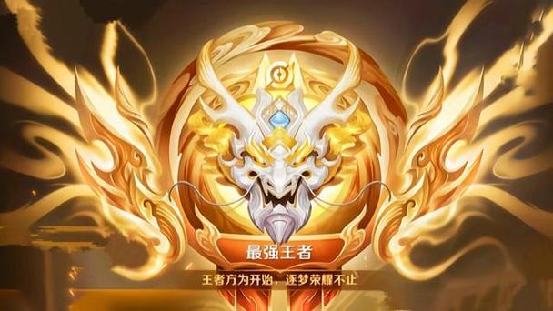 王者榮耀打野無敵戰(zhàn)神，王者榮耀神級打野？-第7張圖片-猴鯊游戲